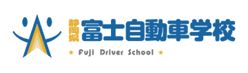 静岡県富士自動車学校