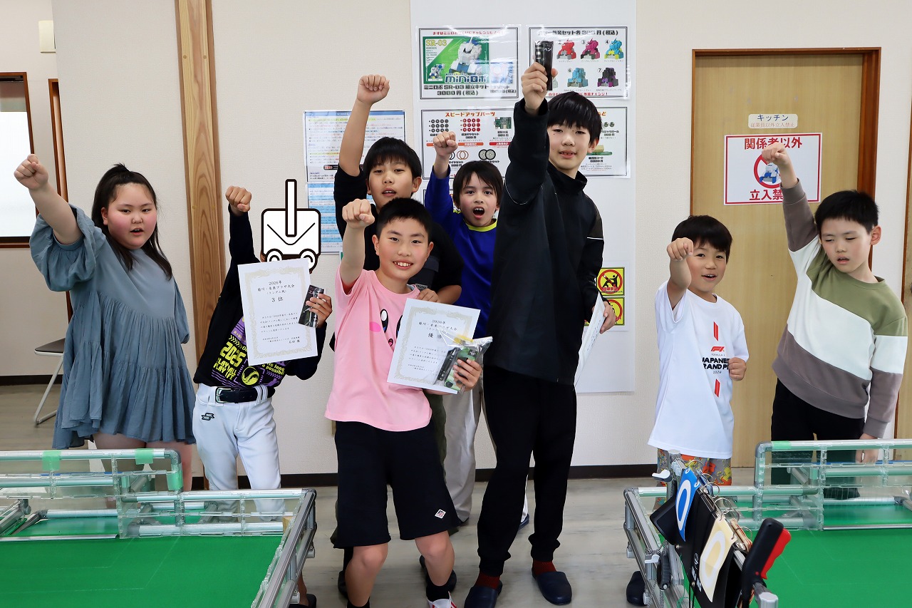 http://『菊川・未来プラザ大会』　～大会結果～