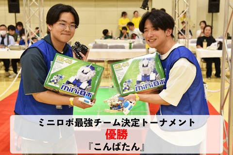 DSC_0674 のコピー