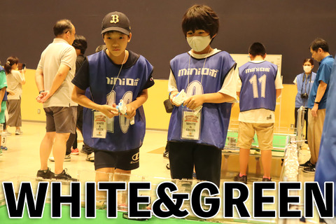 WHITE&GREEN (7) のコピー