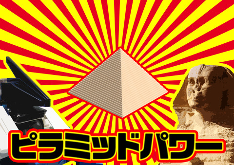 007