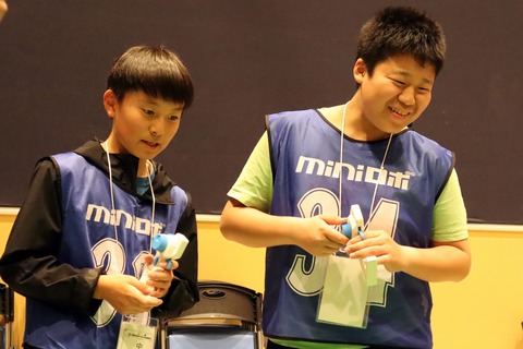 中村・伊藤
