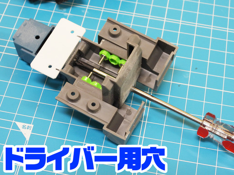 DSCN2326