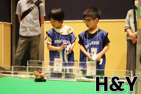 H&Y (6) のコピー