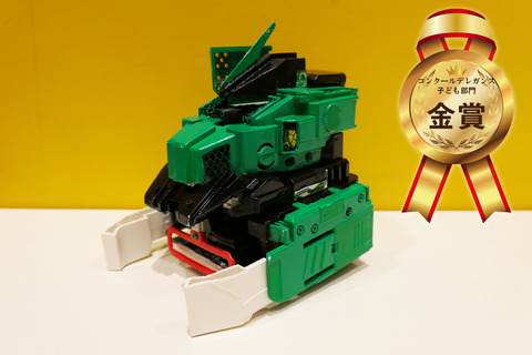 子ども金