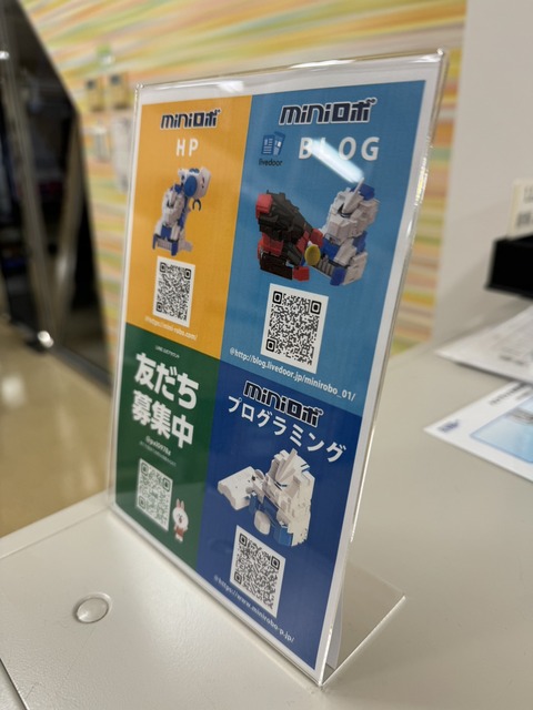 ③