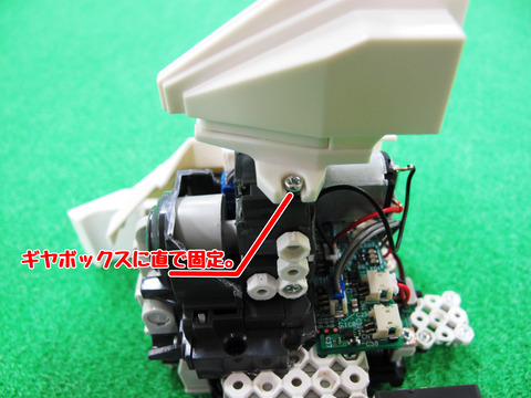 ito (2)