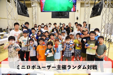 DSC_0696 のコピー