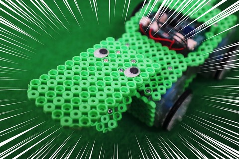 013
