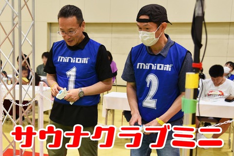 DSC_0614 のコピー