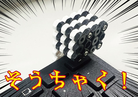 003