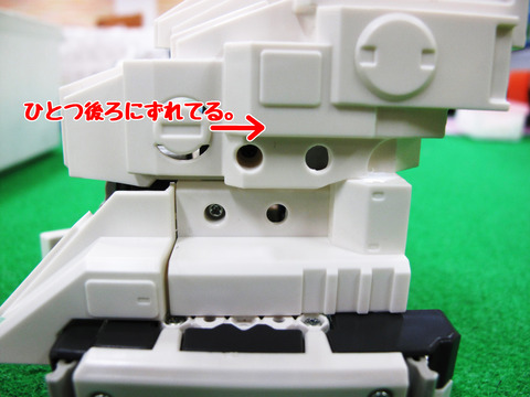 ito (4)