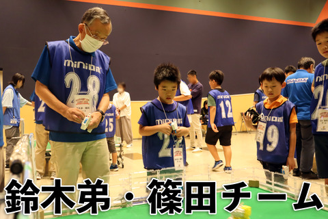 鈴木弟・篠田チーム (4) のコピー