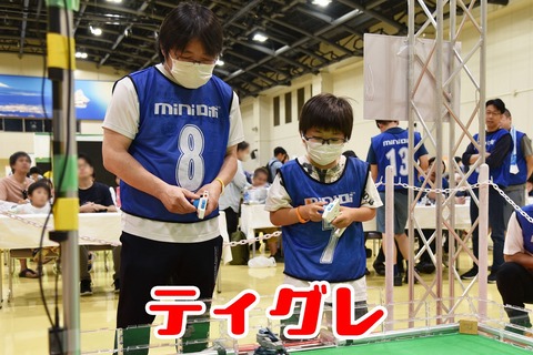 DSC_0606 のコピー