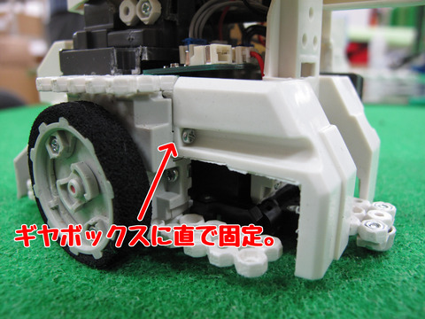 ito (5)