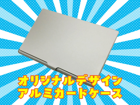 カードケース
