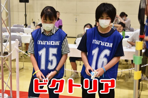 DSC_0622 のコピー