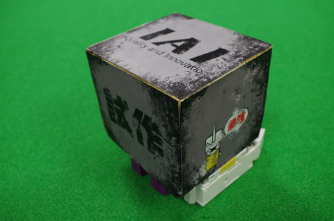 IMGP2277