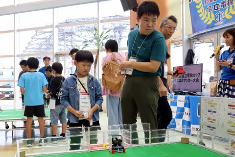 今川義元 (2)