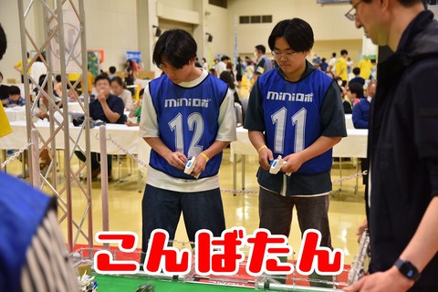 DSC_0623 のコピー