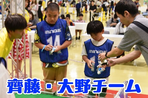 DSC_0367 のコピー