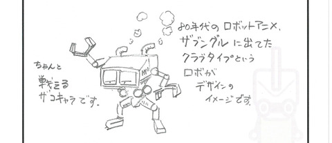 009